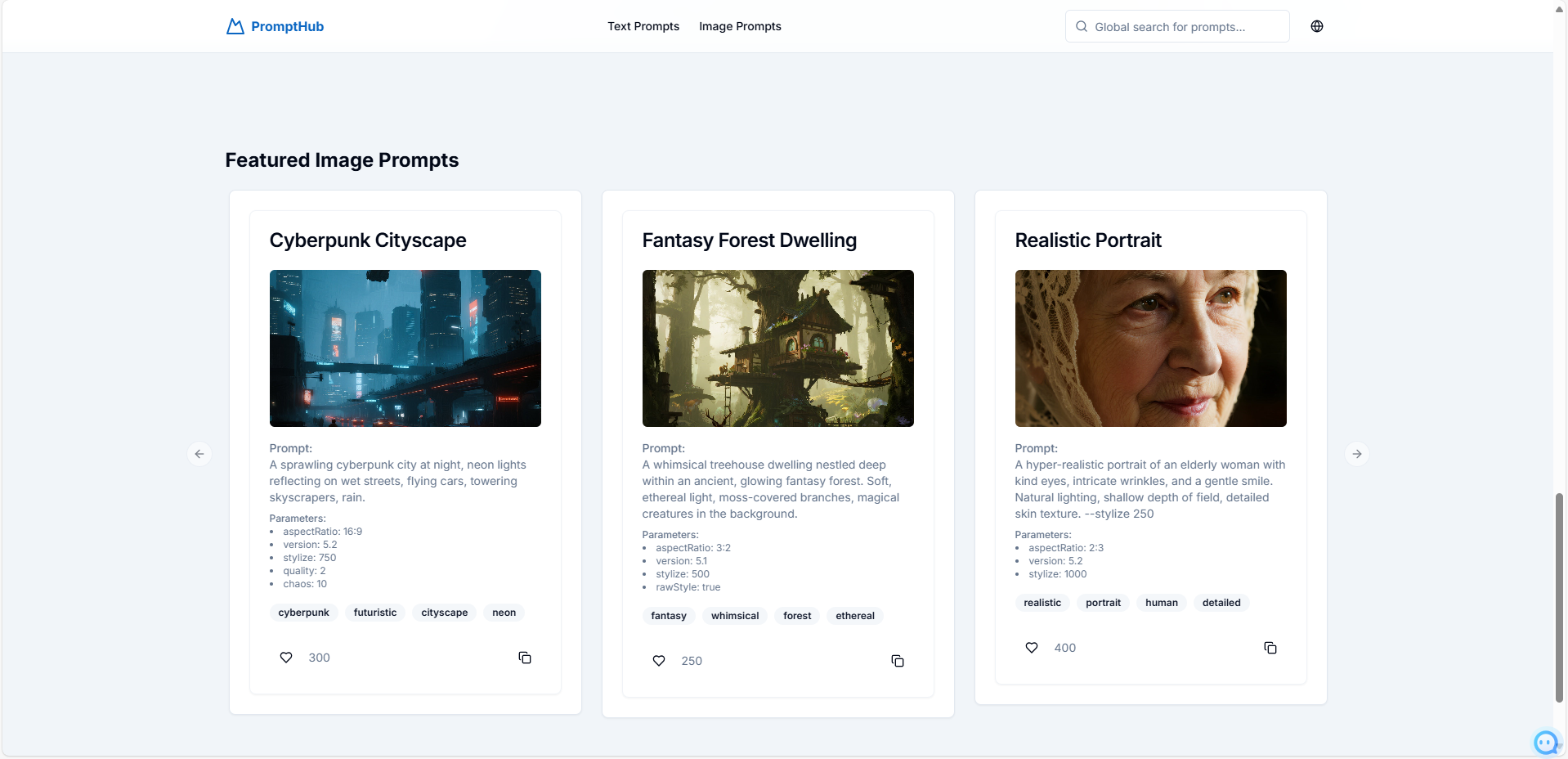 AI 提示工程应用